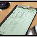 양평신내 서울해장국 이미지