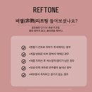 리메드케어 이미지