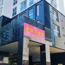 메디컬5층약국 이미지