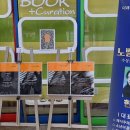 목포어린이도서관 이미지