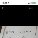 신촌식당