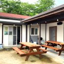 개똥골펜션 이미지