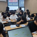 잠실고등학교 이미지