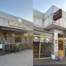 에타공장 이미지