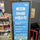 양산키즈카페 리틀히어로ZOO 21개월 아기랑 주말후기