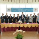 아라산업 이미지