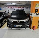 터미널자동차정비 | 일산서구 대화동 자동차 밧데리 출장 배터리 교체 작업 후기