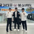 국가대표 복싱센터 이미지