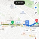 제2남성경로당 | 송이족발 본점 남성역 맛집 남성역 족발 숨은동네맛집 인생족발맛집 솔직후기