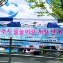 능평주유소 이미지