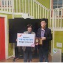 (주)화인솔루션 이미지