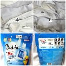 향기드라이크리닝 | 향기좋은세제 고농축 캡슐세제 부비 후기