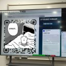 미래기회 | 미래내일일경험 마케터 인턴형 후기 | 휴가, 월급, 면접, 중도 포기