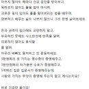 FM 퍼스널 트레이닝 이미지