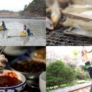 행운여관 이미지