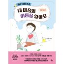 청림 이미지