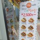 메가엠지씨커피진주초전점 | [진주맛집] 초전동 카페 '메가커피'