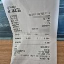섭이네밥상