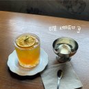 조용한 인스타 분위기 서귀포 대정읍 믈커피로스터스 카페 | 바나나브레드맛집 | 제주반려동반가능카페