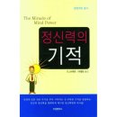 지성문화사