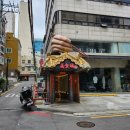 미선 미식성 이미지