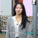 옥순민박 이미지
