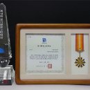 (주)이화환경