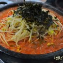 희야돌곱창식당 이미지