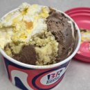 백신고등학교 | 배라 두쫀쿠 솔직 후기 두바이에서 온 엄마는외계인 치즈고구마구마 배스킨라빈스 신메뉴 칼로리