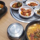 정금식당 이미지