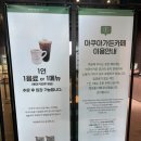 일산 아쿠아 가든 카페 내돈내산 방문 후기(feat. 아이와 함께 가기 좋은 곳!)