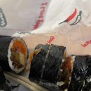 신천 옥 사우나 이미지