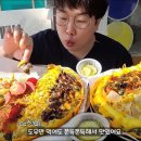 유튜버도 맛있게 먹는 피자마루 마루파이브 ㅜㅜ 이미지