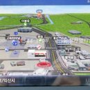 우보가스