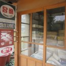 덕전길 티스토리
