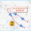 은평-056 네이버블로그