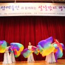 운암밸리