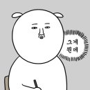 엑시온(Exion) 이미지