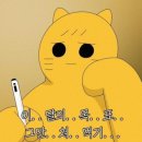 사랑채한약국 이미지