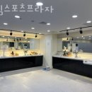 송림프라자 이미지