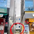 홈플러스익스프레스의정부민락점 네이버블로그