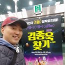 지오엠미디어 이미지