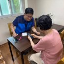 거여경로당 이미지