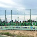 대청면사무소 이미지