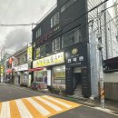 목화참숯불구이
