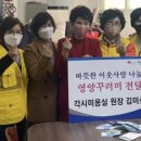 각시미용실 이미지
