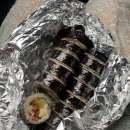 포레스트 김밥 네이버블로그