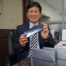 비엔씨산업 이미지