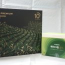 골드패밀리농장 이미지