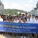 용산건강가정지원센터 이미지